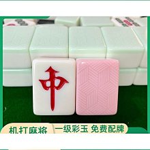 麻將機專用隔音地墊子地毯麻將-桌腳墊減震靜音防震動消音樓層自動 歷史價格詳細信息