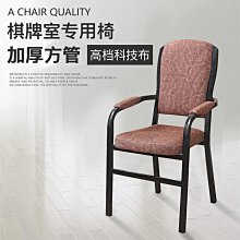 【新款】家用電腦椅升降可躺會議椅按摩椅辦公室椅旋轉皮椅人體工學 歷史價格詳細信息