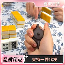 【新款】迷你文玩紫砂把把壺手把件打麻將手握茶壺可養可玩指尖壺茶寵配件 價格比較,價格查詢,歷史價格詳細信息