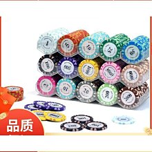 德州撲克籌碼套裝賭場棋牌室卡片家用打牌用麻將牌子錢運動戶外優推薦 歷史價格詳細信息