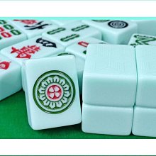 【締造】仿五音版型古箏指甲雙面弧成人專業搖指演奏級初學者小中號義 歷史價格詳細信息