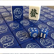 卡通麻將系列手機掛繩胡發U盤防丟掛件情侶耳機保護套包包掛飾品 歷史價格詳細信息