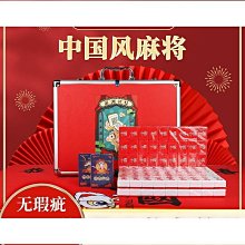 中國創意幣錦鯉魚跳龍門百福鍍金紀念章 浮雕金幣擺件硬幣紀念幣 歷史價格詳細信息