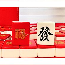 手搓麻將牌家用黃色小熊維尼卡通可愛40/42/44定制聚會麻將禮盒裝 歷史價格詳細信息