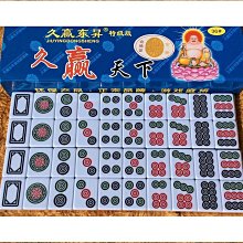 【締造】久雅水晶 天然7a級千層綠幽靈單圈手鍊 幽靈圓珠手鍊 歷史價格詳細信息