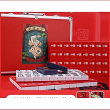 手搓麻將牌家用紅色金福卡通40/42/44聚會麻將禮盒裝 歷史價格詳細信息