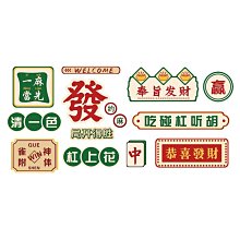 《**棋藝社**》榮冠無接縫比賽用棋/雙色象棋/棋王象棋~~特價中!!(三色) 歷史價格詳細信息