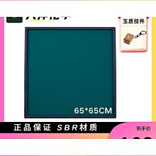 大洋化學AMOS 場風盤 COMPASS 日本麻將家用門風盤 立直盤 風位盤 歷史價格詳細信息
