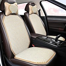 【締造】夏季麻將涼蓆沙發墊客廳坐墊貴妃涼墊實木沙發竹墊席防滑竹蓆蓆子 歷史價格詳細信息