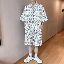 【締造】夏季麻將涼蓆沙發墊客廳坐墊貴妃涼墊實木沙發竹墊席防滑竹蓆蓆子 歷史價格詳細信息