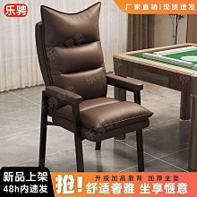 【締造】【】麻將機專用取暖器桌下烤火爐全自動麻將機配件電暖爐節能省電 歷史價格詳細信息