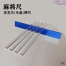 【締造】【】麻將機專用取暖器桌下烤火爐全自動麻將機配件電暖爐節能省電 歷史價格詳細信息