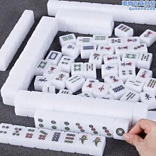 白沙家用手打玉石麻將手搓麻將牌四川麻將108張廣東麻將136張50mm中號 歷史價格詳細信息