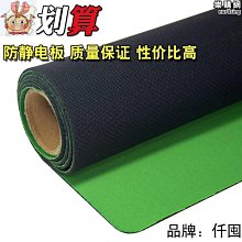 麻將墊桌布家用加厚撲克專用手搓棋牌麻雀墊子正方形消音防滑毯子 歷史價格詳細信息