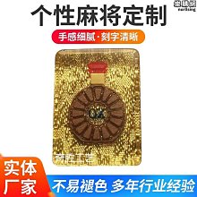 亞克力水晶舍利塔供佛塔經文金剛砂甘露舍利塔菩提塔B6 歷史價格詳細信息