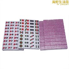 高檔麻將牌小丸子卡通粉色手搓中大號可愛水晶環保家用麻將桌 歷史價格詳細信息
