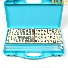 【盛大】可攜式化妝包2023新款旅行大容量洗漱包防水化妝品收納包ins高級感 歷史價格詳細信息