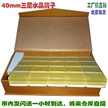 三年二班麻球系列手帳禮盒套裝 小清新手賬本活頁本筆記本子韓國月計劃6孔活頁紙橫線內頁活頁-鑫星精選 歷史價格詳細信息