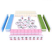 迷你旅行小麻將學生宿舍可攜式小型麻將袖珍小號麻將牌廠 歷史價格詳細信息