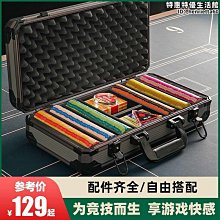 德州撲克籌碼橡膠墊桌布臺布百家骰子骰寶黑傑克桌墊臺泥遊戲布[籌碼] 歷史價格詳細信息