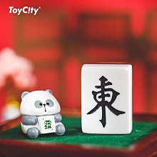 麻將牌迷你小號旅行宿舍便攜網紅家用寢室可攜式兒童手搓麻將 歷史價格詳細信息