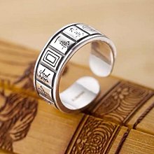 十三么麻將9999純銀手鐲女打麻將必贏神器足銀鐲子國潮寬面銀鐲子 歷史價格詳細信息