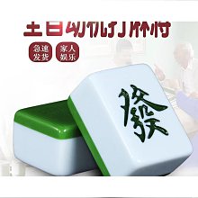 麻將自粘桌佈機麻麻將桌自動麻將機桌麵貼佈墊加厚消音佈臺麵佈新 SOOR 歷史價格詳細信息