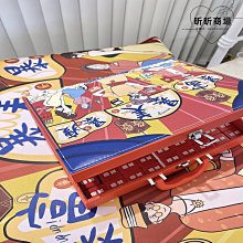 《中國麻將競賽規則  試行》問答  杜維忠著  北京：人 歷史價格詳細信息