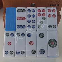 恩格爾二八槓筒子牌 鬥牛麻將牌牛牛推餅子42菱形44 46號精品國隆推對子 歷史價格詳細信息