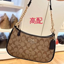 真皮月牙包月2023新款小眾品牌牛皮高級感單肩斜挎腋下包女包包 歷史價格詳細信息