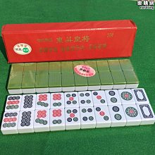 恩格爾二八槓筒子牌 鬥牛麻將牌牛牛推餅子42菱形44 46號精品國隆推對子 歷史價格詳細信息