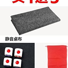 家用手打搓麻將中大號麻將牌 送桌布仿玉色牙黃色38 40 42MM 歷史價格詳細信息