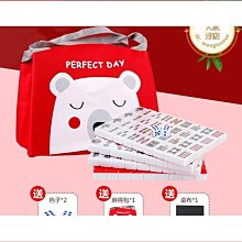 麻將麻將牌家用中號大號手搓廣東四川筒子送禮品  露天市集  全台最大的網路購物市集 歷史價格詳細信息