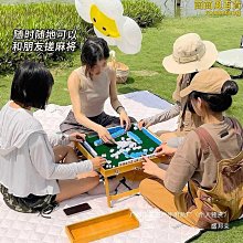 戶外麻將桌可攜式麻將旅行摺疊加高麻將桌套裝手提實木旅遊宿舍 歷史價格詳細信息