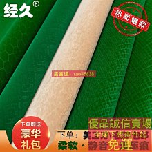 麻將機桌布蓋布烤火罩麻將機桌布正方形電烤爐取暖桌套子烤火被 歷史價格詳細信息