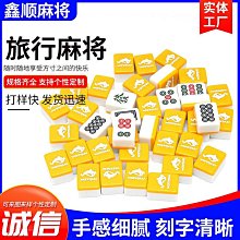 薩德麻將機布藝防塵罩加厚彈力絨蓋布圍布大小通用 歷史價格詳細信息