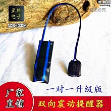 薩德麻將機布藝防塵罩加厚彈力絨蓋布圍布大小通用 歷史價格詳細信息