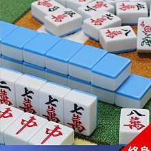 麻將家用麻將牌手搓大號108136112送禮品 歷史價格詳細信息