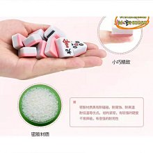 卡通麻將系列手機掛繩胡發U盤防丟掛件情侶耳機保護套包包掛飾品 歷史價格詳細信息