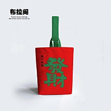 禮品手提帆布包定製logo高端加厚飄帶學校校慶企業商務帆布袋訂製 歷史價格詳細信息