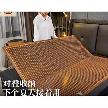 額達天然冰種黑曜石一帆風順車掛 汽車掛件 黑曜石吊墜項鍊 歷史價格詳細信息