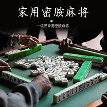 普拉達手鏈PRADA時尚黑色白色滴油經典倒三角形字母徽標手鏈男女同款情侶手鏈 手串 首飾 歷史價格詳細信息