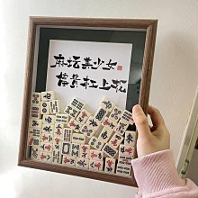 神東小鋸霸手持式帶鋸臺灣小鋸床機用雙金屬帶鋸條174513 歷史價格詳細信息