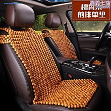 【嘉怡】木吉他40寸啞光椴木初學民謠吉他可零售 guitar 歷史價格詳細信息