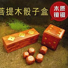 【西葱】木質3D立體拼圖 機械萬年曆擺件diy手工拼裝精密模型創意益智玩具 歷史價格詳細信息