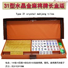 【潤田】臺灣晶pian贈大禮bao 高清雙鏡頭 GPS測速 行車紀錄器語音操控 GPS測速 十吋觸控螢幕 電子後視鏡 小米行 歷史價格詳細信息