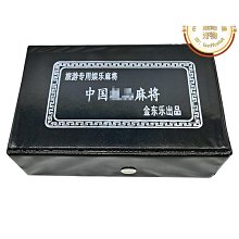 【輝瑞】精明鼠尋線儀網路儀poe充電抗幹擾網路線檢測器測線儀巡線儀808 歷史價格詳細信息