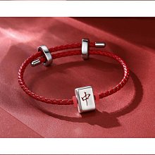 中發白一六八萬 麻將大燈箱一組六顆 歷史價格詳細信息