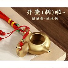 麻將神器  麻將燈 機麻燈 麻將機牌燈 麻將桌邊框燈 桌面照明燈 歷史價格詳細信息