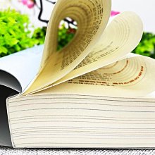 麻醉解剖學 張勵才 張野 9787523208106 【台灣高等教育出版社】 歷史價格詳細信息